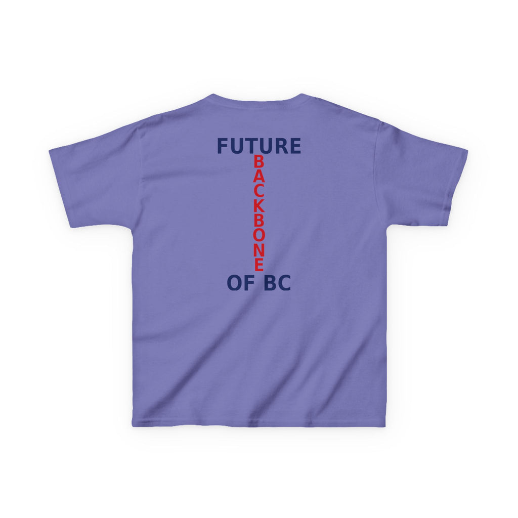 My Dad / Future Backbone of BC Youth T‑Shirt - view 20