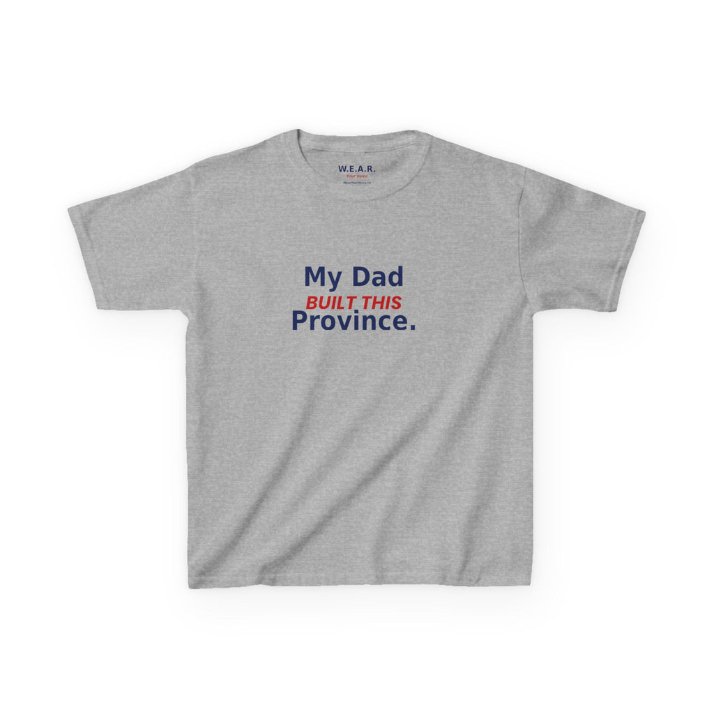My Dad / Future Backbone of BC Youth T‑Shirt - view 7