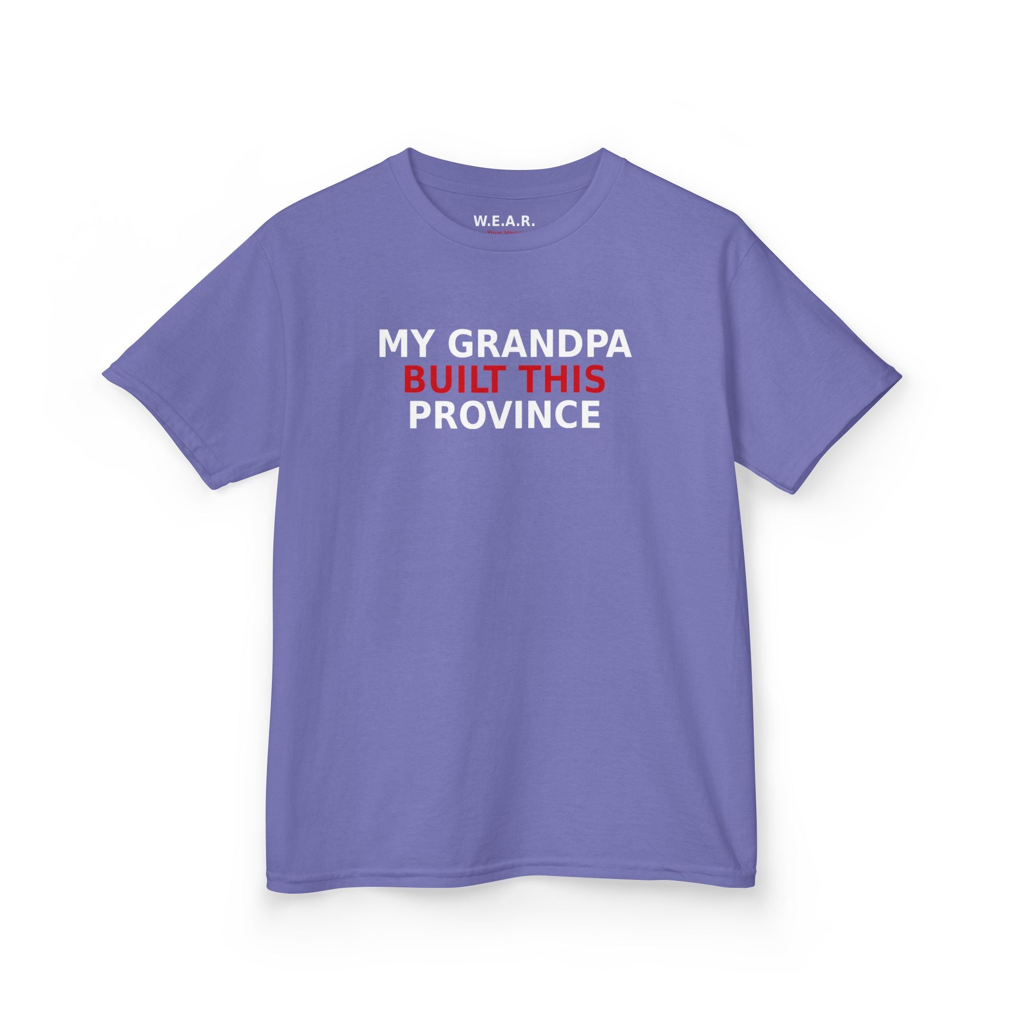 Kids Tee — Future Backbone of BC